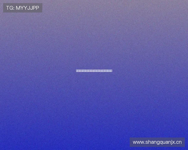 如何通过安装电视盒子观看抓饭直播详细步骤与技巧